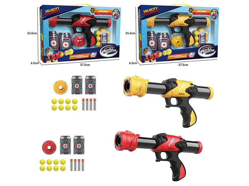 AIR SOFT SHOOTING GUN - HP1221456