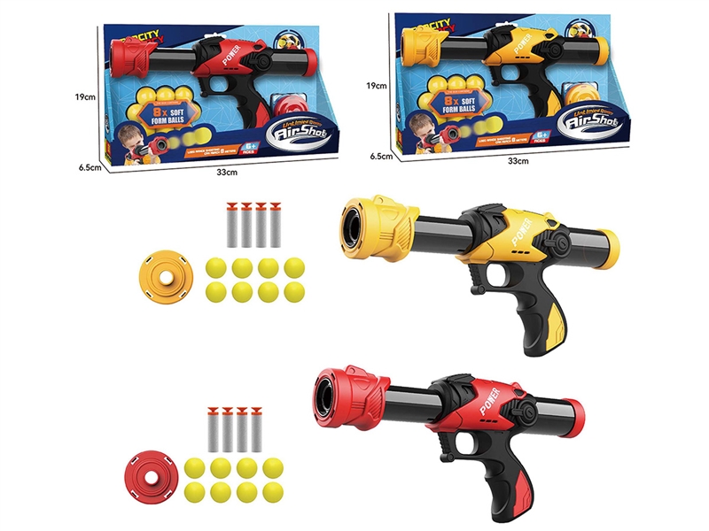 AIR SOFT SHOOTING GUN - HP1221457