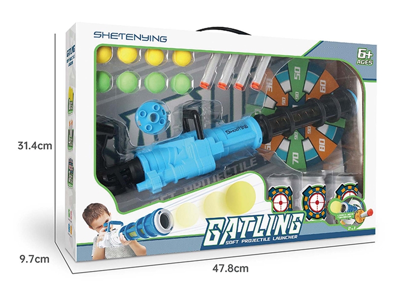 AIR SOFT SHOOTING GUN - HP1221459