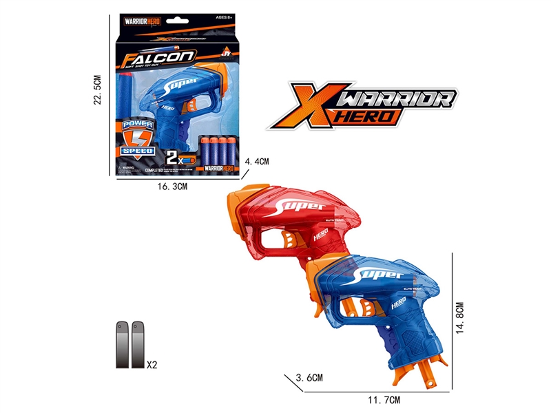 SOFT SHOOTING GUN，BLUE/RED - HP1221464