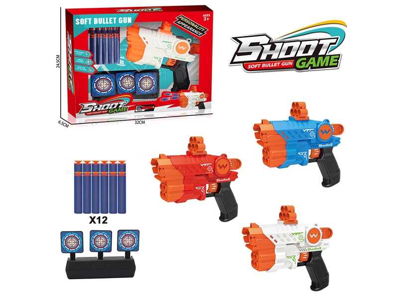 SOFT SHOOTING GUN, 3COLORS - HP1221465