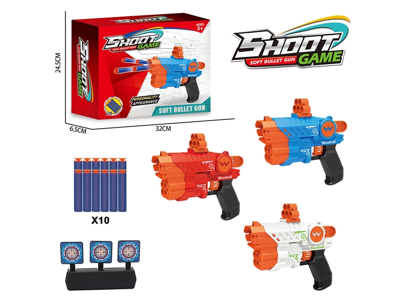 SOFT SHOOTING GUN, 3COLORS - HP1221466