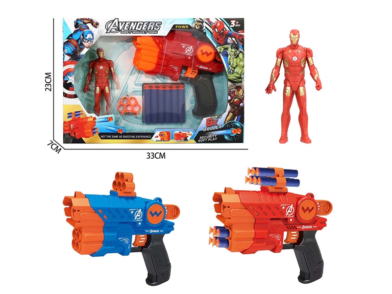 SOFT SHOOTING GUN, 2COLORS - HP1221468