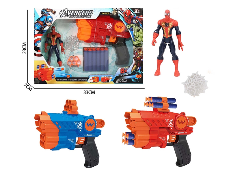 SOFT SHOOTING GUN, 2COLORS - HP1221469