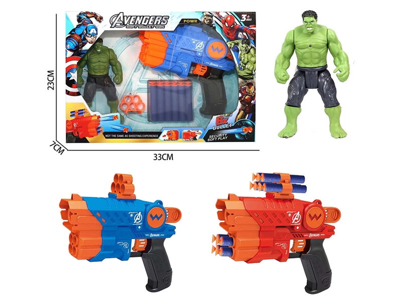 SOFT SHOOTING GUN, 2COLORS - HP1221470
