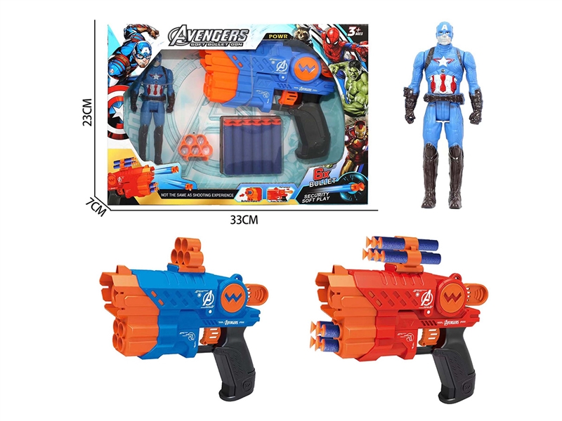 SOFT SHOOTING GUN, 2COLORS - HP1221471