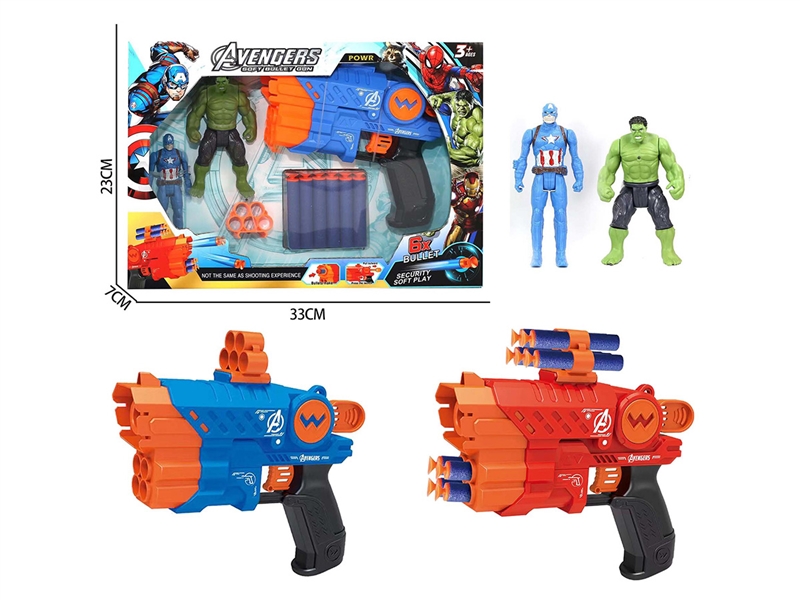 SOFT SHOOTING GUN, 2COLORS - HP1221473