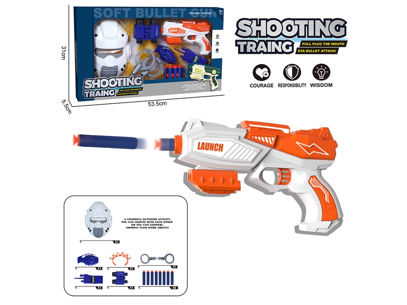 SOFT SHOOTING GUN - HP1221475