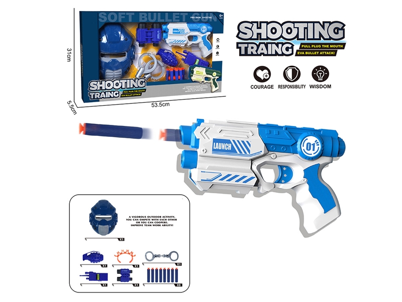 SOFT SHOOTING GUN - HP1221476