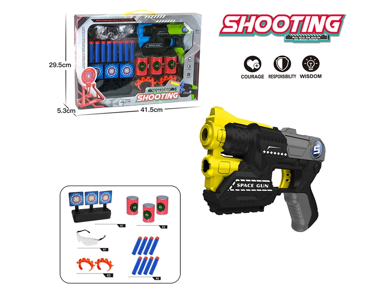SOFT SHOOTING GUN - HP1221478