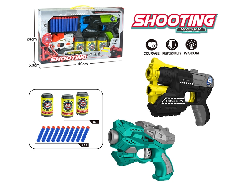 SOFT SHOOTING GUN - HP1221479