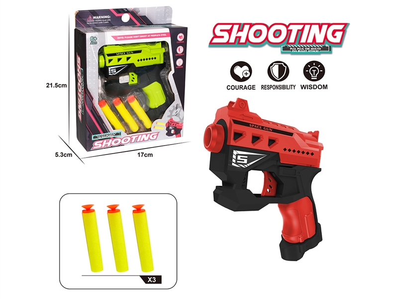 SOFT SHOOTING GUN - HP1221481