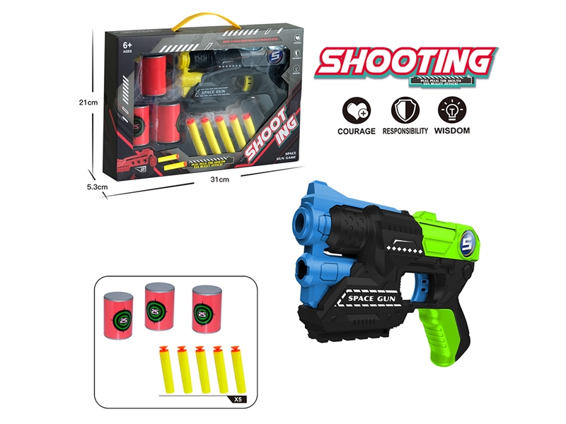 SOFT SHOOTING GUN - HP1221482