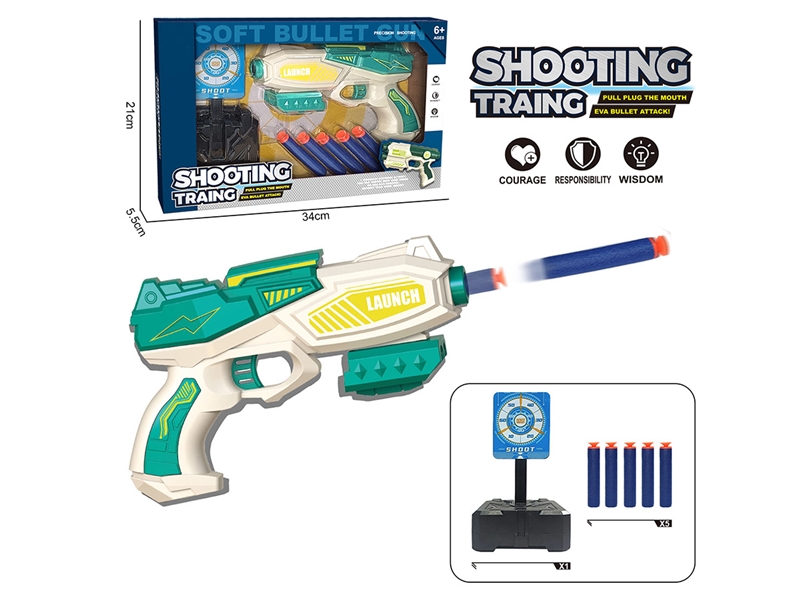 SOFT SHOOTING GUN - HP1221483