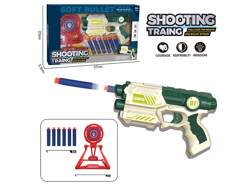 SOFT SHOOTING GUN - HP1221484
