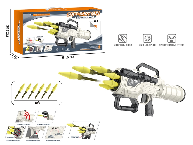 SOFT SHOOTING ROCKET W/SOUND - HP1221486