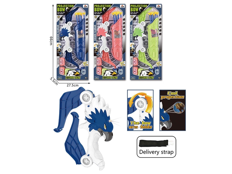 BOW AND ARROW SET W/LIGHT - HP1221493
