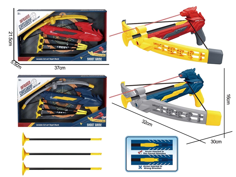CROSSBOW GUN W/LIGHT - HP1221494
