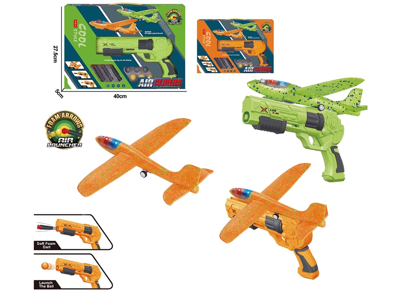 CATAPULT AIRCRAFT GUN - HP1221497