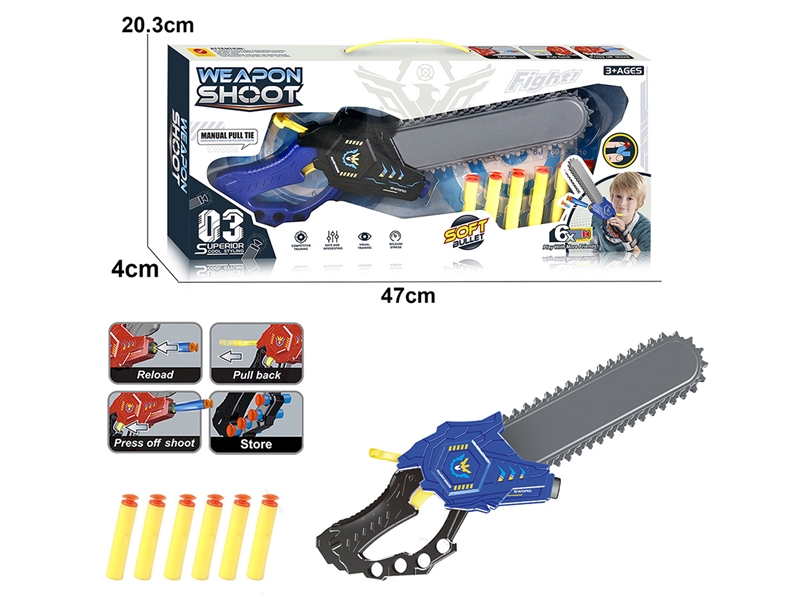 SAWN SHOOTING SOFT BULLET, 2COLORS - HP1221499