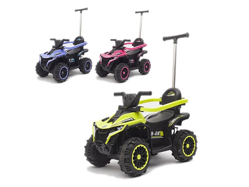 B/O CHILDRENS CAR W/MUSIC & LIGHT（5 COLORS） - HP1221503