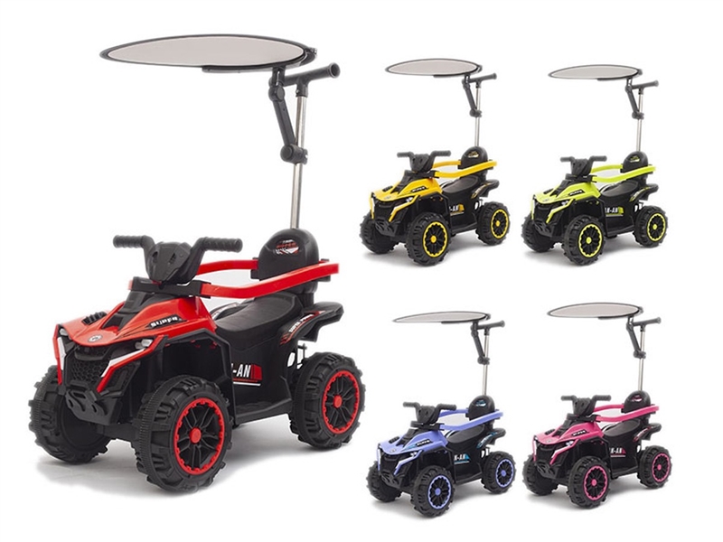 CHILDRENS SCOOTER W/MUSIC & LIGHT（5 COLORS） - HP1221504