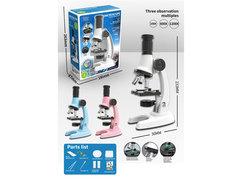 OPTICAL MICROSCOPE，3COLORS - HP1221512