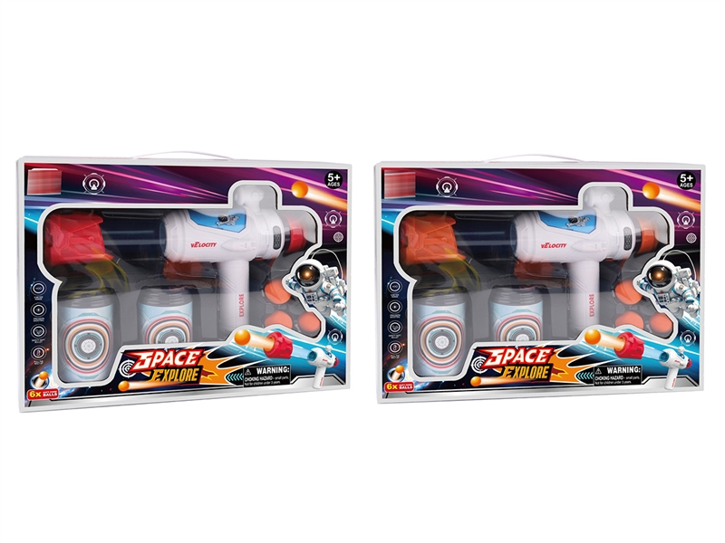 SOFT SHOOTING GUN,2COLOURS - HP1221517