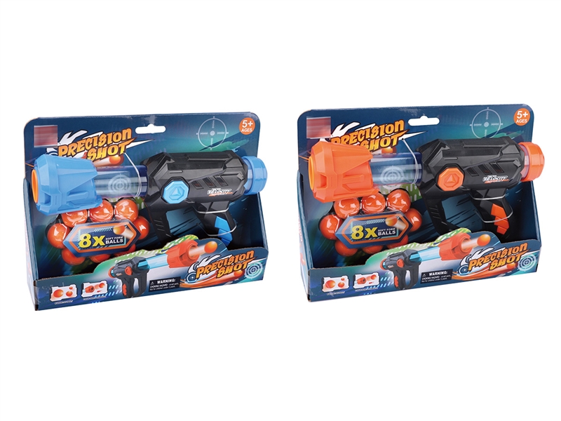 SOFT SHOOTING GUN,2COLOURS - HP1221518
