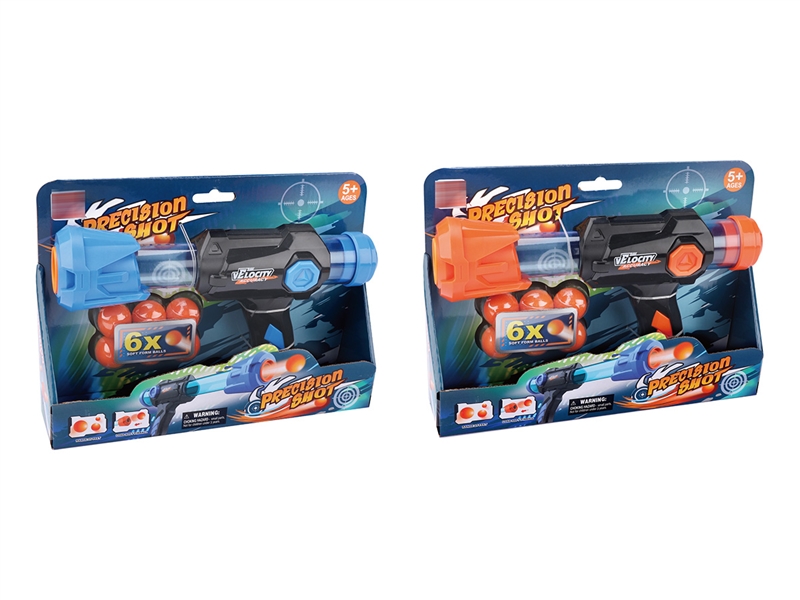 SOFT SHOOTING GUN,2COLOURS - HP1221519