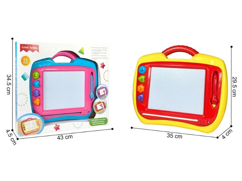MAGNETIC DRAWING BOARD - HP1221523