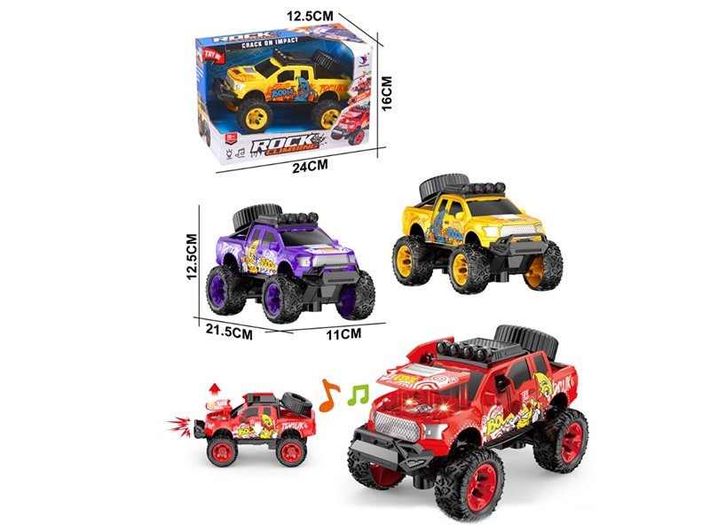 FRICTION TRUCK W/LIGHT & SOUND (INCLUDED BATTERY) - HP1221530