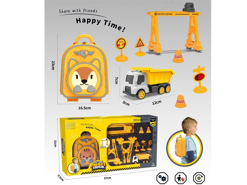 FRICTION CONSTRUCTION TRUCK SET - HP1221537
