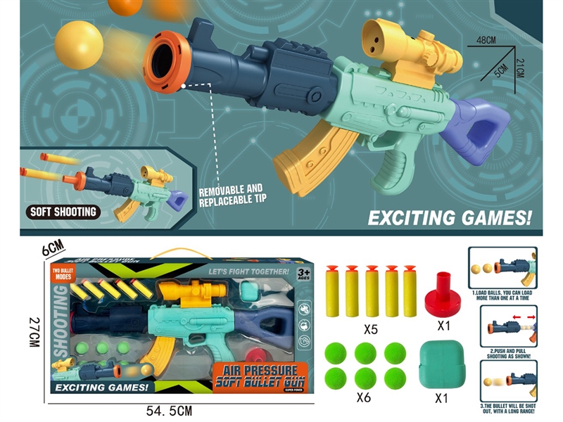 EVA SOFT SHOOTING GUN - HP1221538