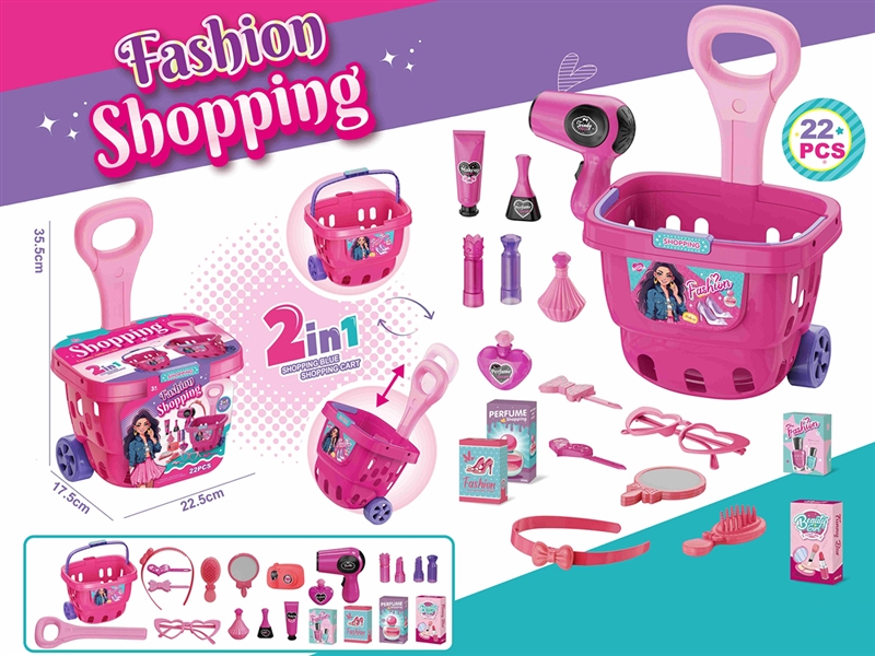 BEAUTY SET 22PCS - HP1221540