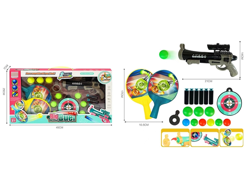 SOFT SHOOTING GUN SET - HP1221549