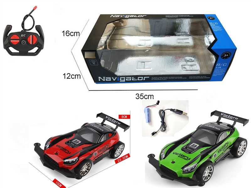 1:16 4-CHANNE R/C CAR W/LIGHT（INCLUDED BATTERY） - HP1221555