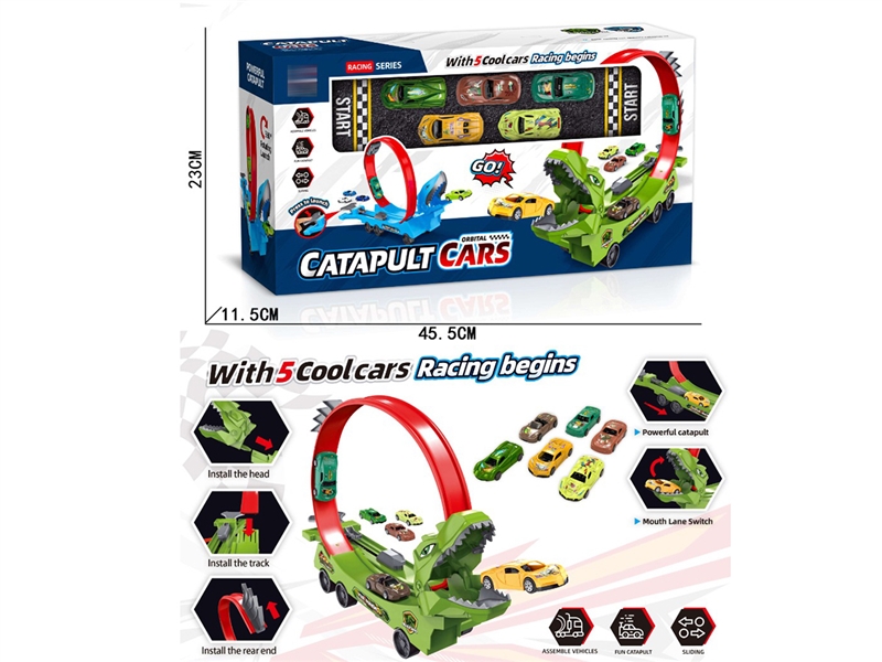 CATAPULT DINOSAUR CARS W/CAR 5PCS - HP1221557