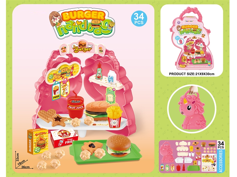KITCHEN SET 34PCS - HP1221559