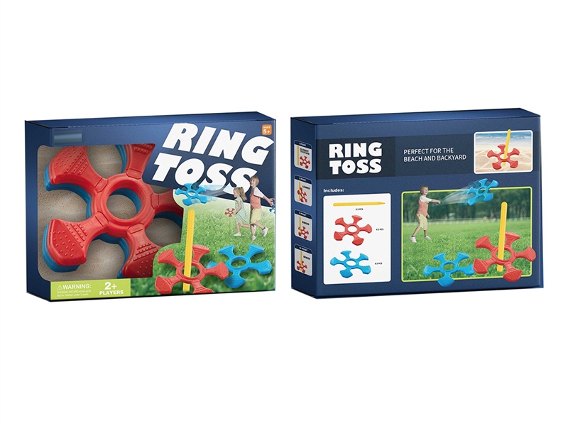 RINGTOSS - HP1221565