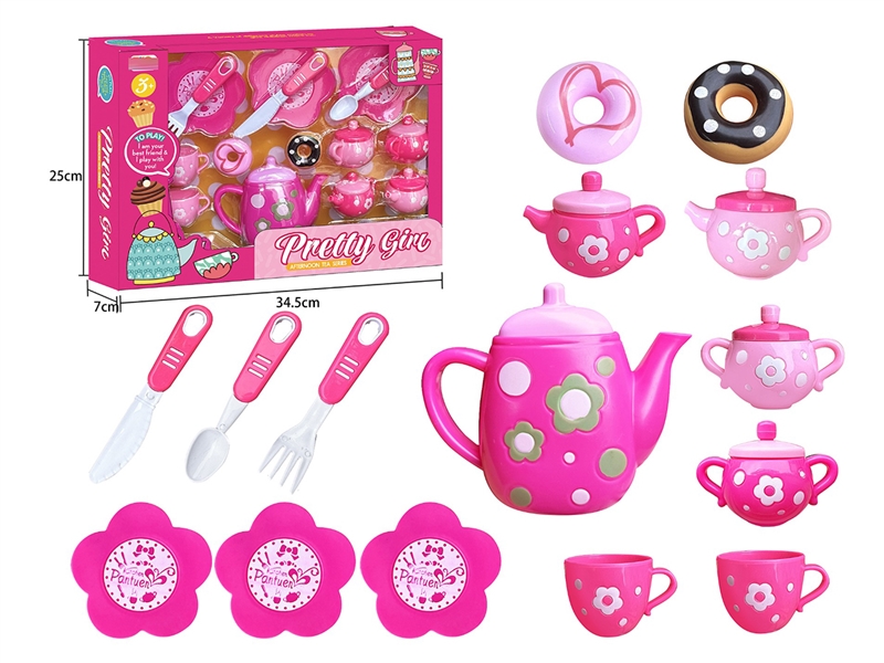 TEE SET - HP1221568
