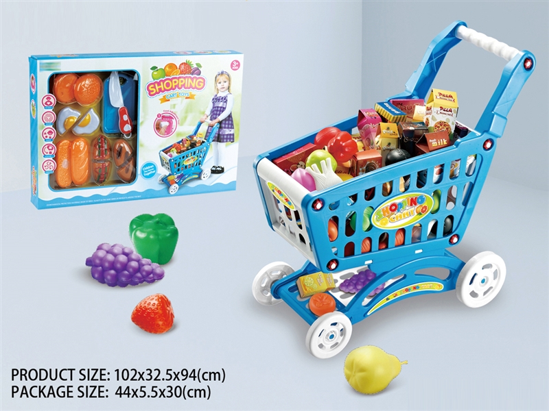 KITCHEN SET - HP1221570