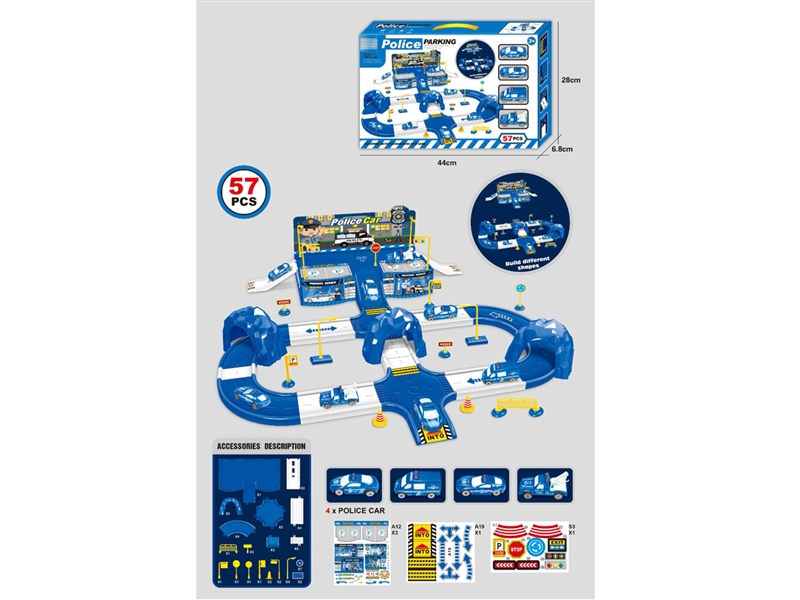 PARKING LOT W/FREE WAY CAR - HP1221576