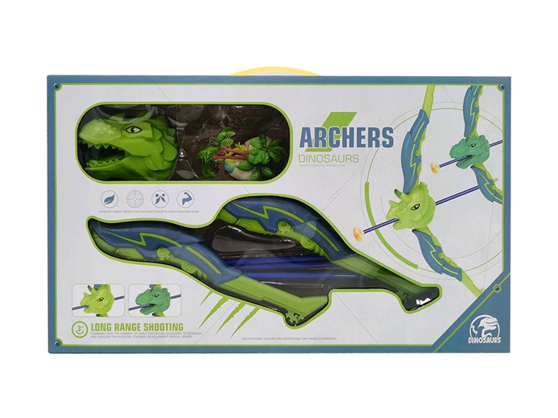 BOW AND ARROW SET - HP1221577