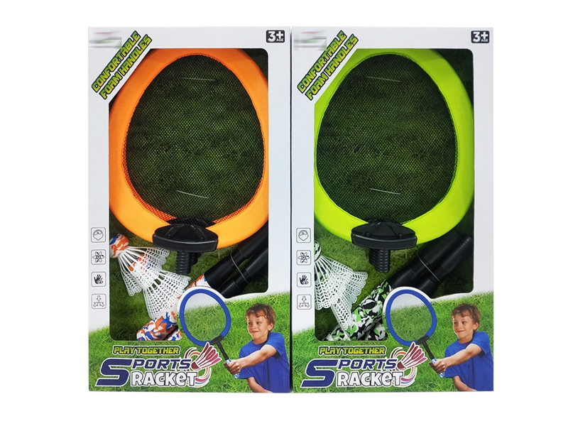 BADMINTON SET 2COLOURS - HP1221582
