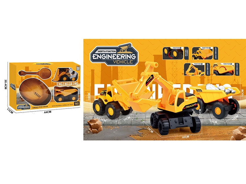FRICTION CONSTRUCTION TRUCK - HP1221588