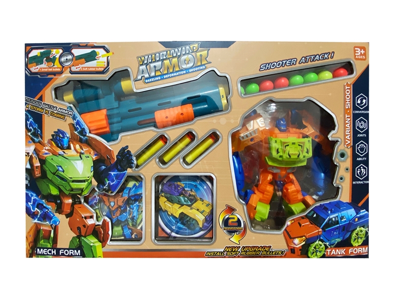 SOFT BULLET GUN W/DEFORMATION ROBOTS - HP1221589