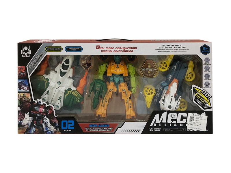 DEFORMATION ROBOTS - HP1221590