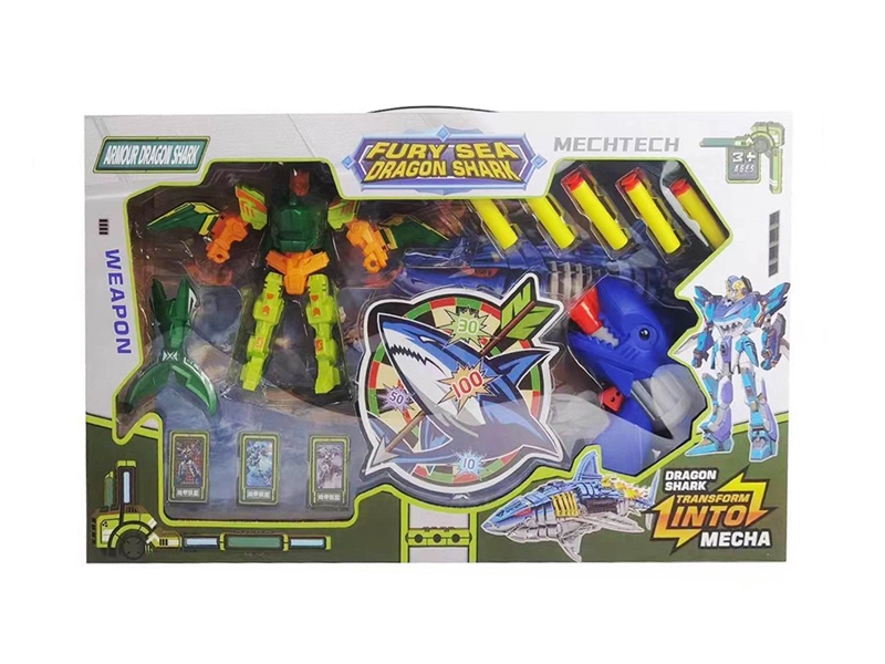 SOFT BULLET GUN W/DEFORMATION ROBOTS - HP1221591