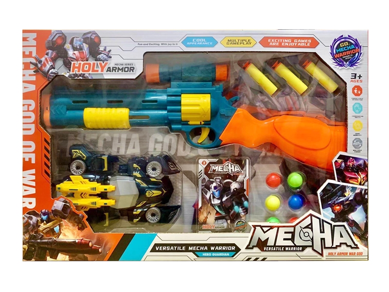 SOFT BULLET GUN W/DEFORMATION ROBOTS - HP1221592